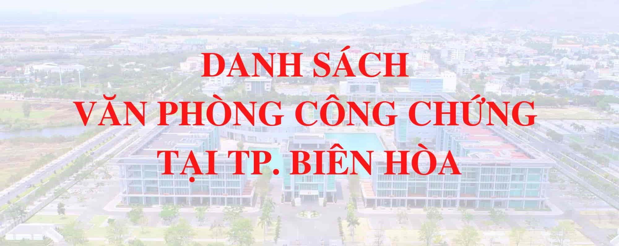 Phong Cong Chung Thanh Pho Bien Hoa Dong Nai 1